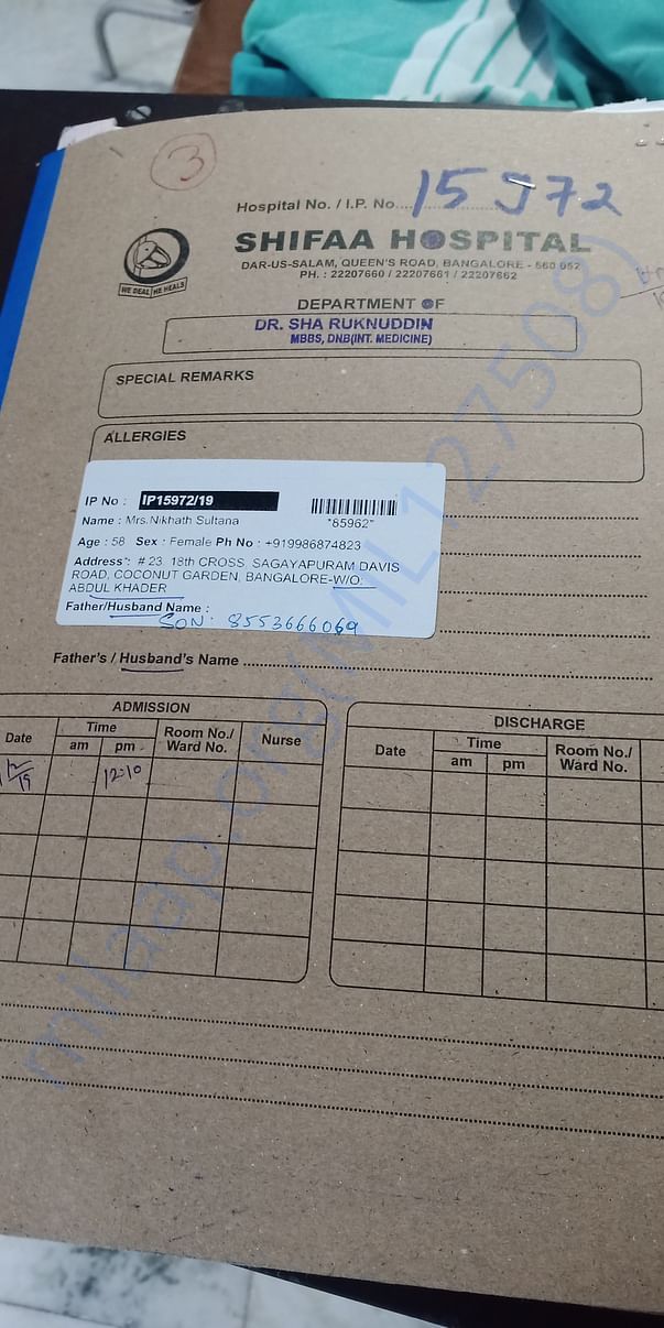 Hospital File