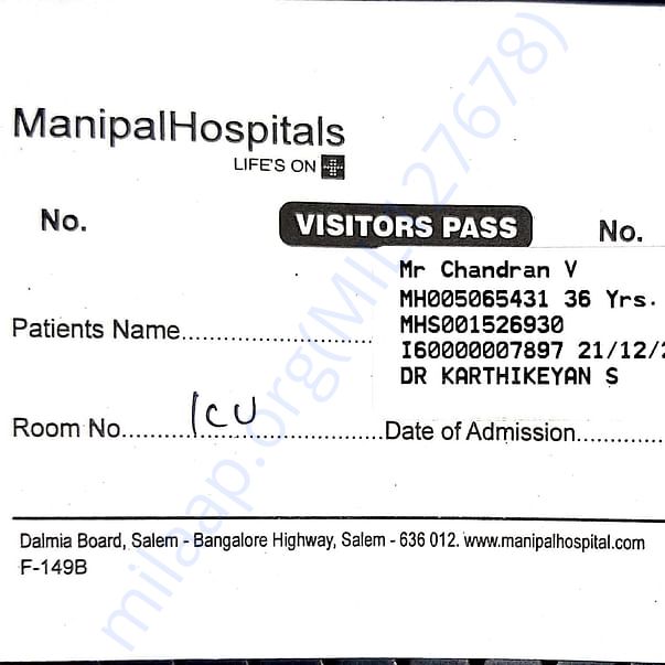 Admission letter