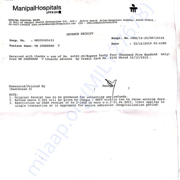 Medical Bill