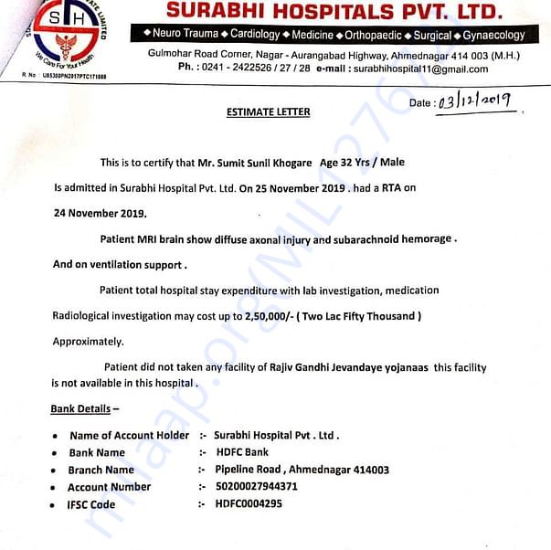 Medical Report
