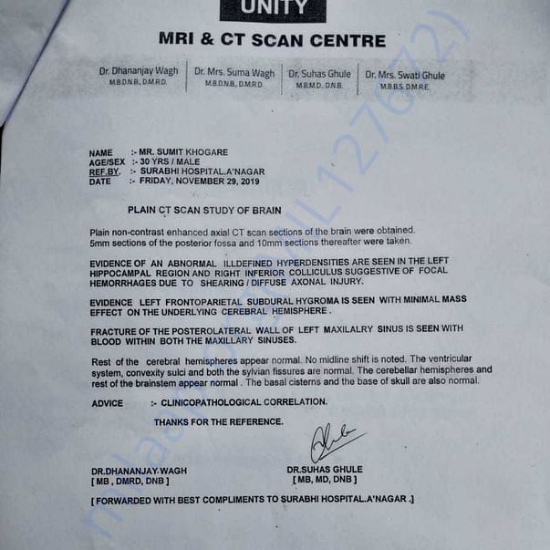 Medical Report