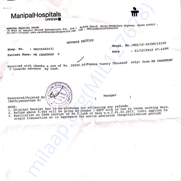 Medical Report