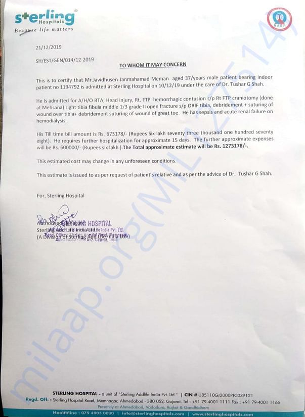 Hospital statement