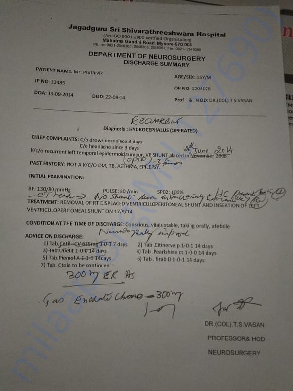 Document