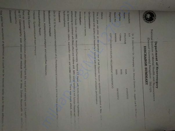 Document