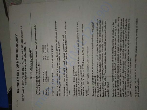 Document