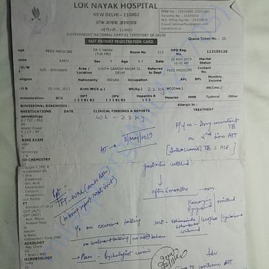 Medical Report
