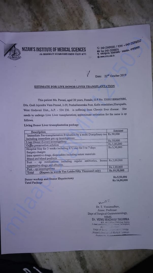 Medical estimate