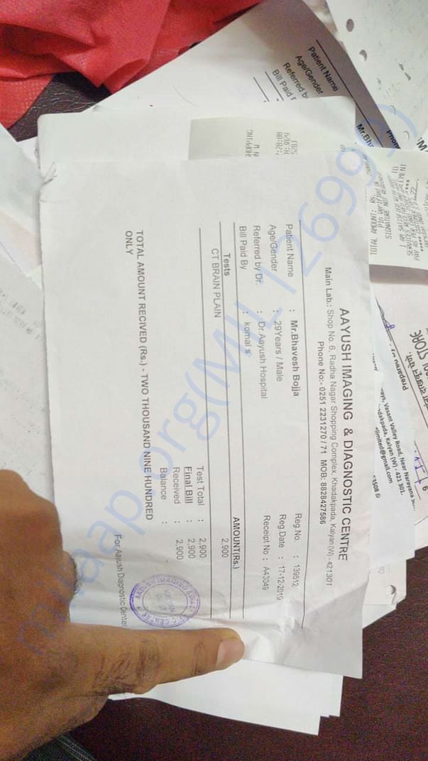 Document