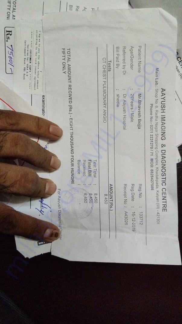 Document