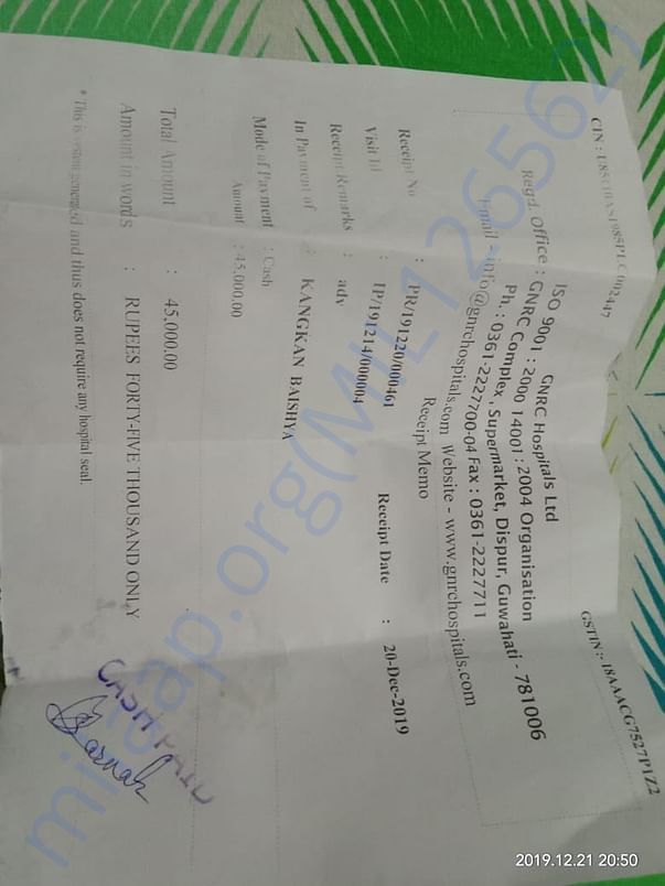 Bill against Rs.45000