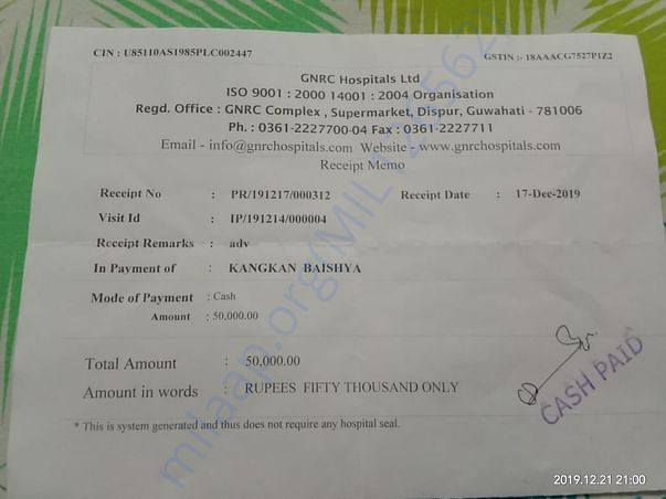 Bill against Rs. 50000