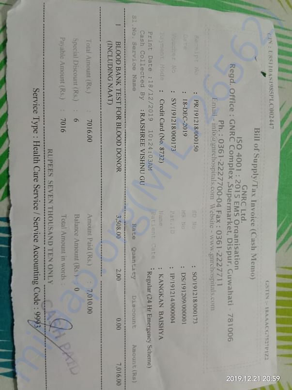 Bill against Rs. 7000