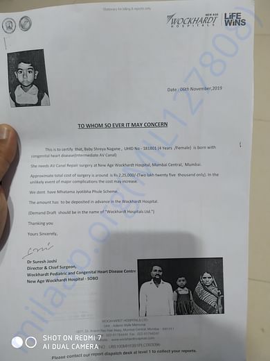 Estimation letter