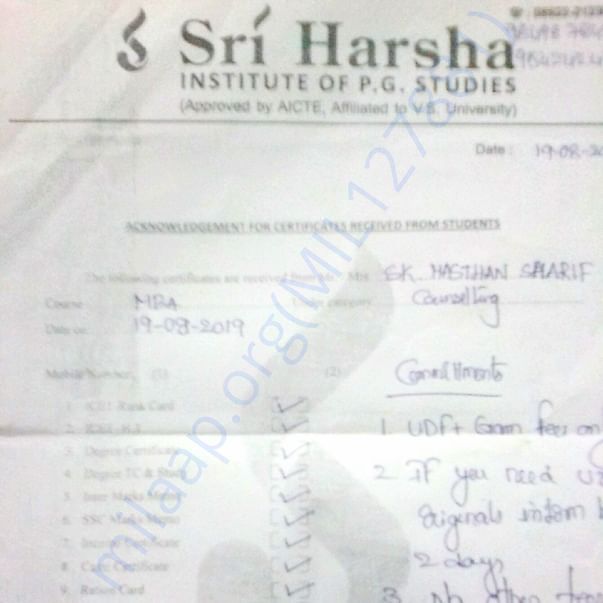 Admission letter