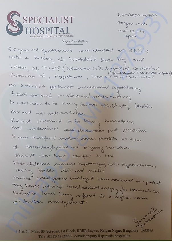 Medical Report