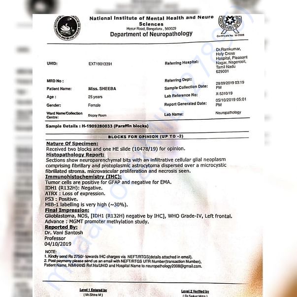 Medical Report