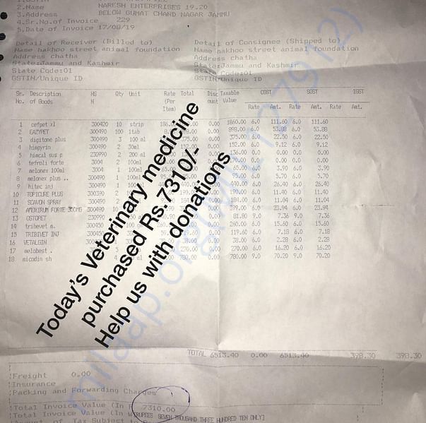 Medical Bill