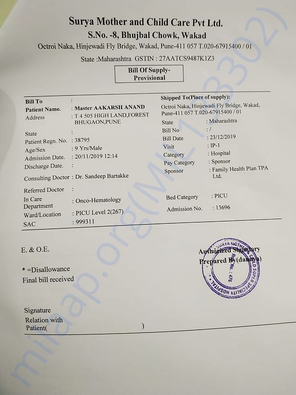 Billing Details 2