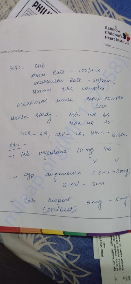 Document
