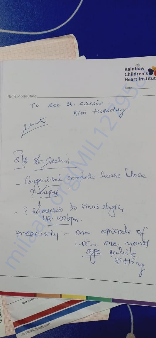 Document