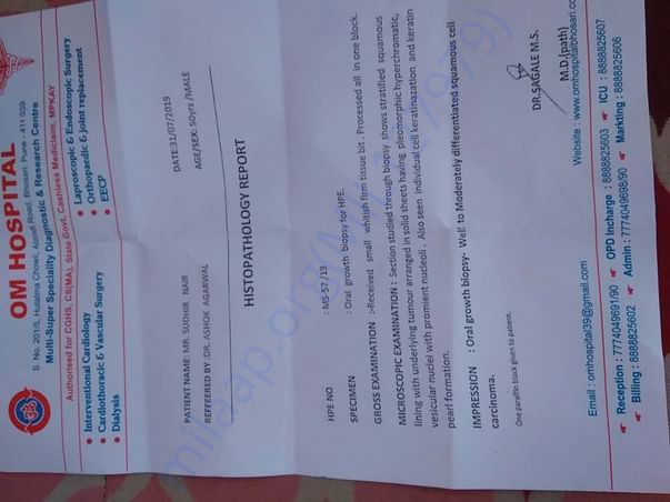 DOCUMENTS