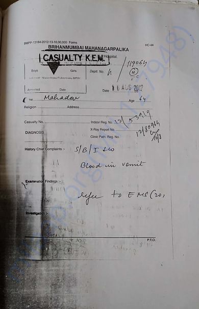 Documents