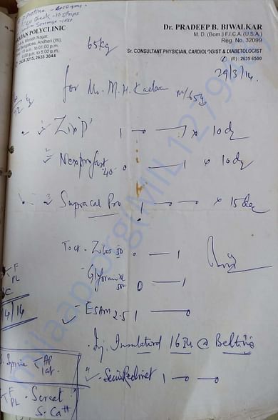 Documents