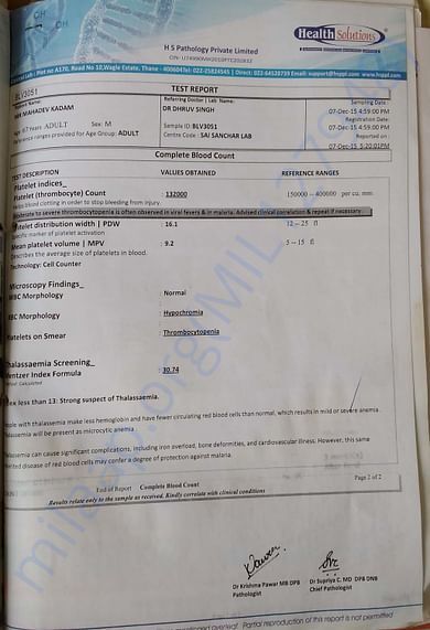 Documents