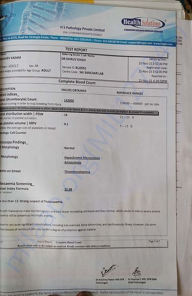 Documents