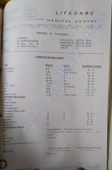 Documents