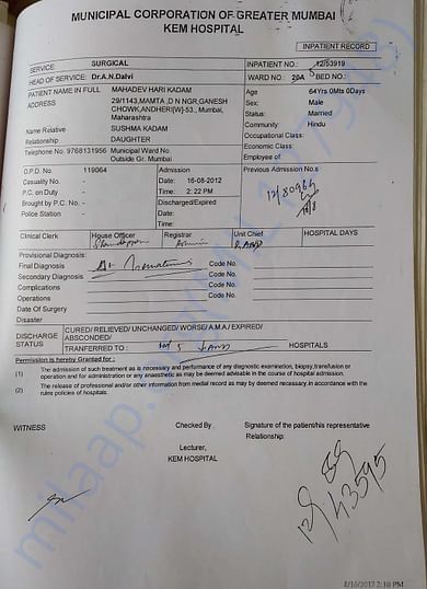 Documents