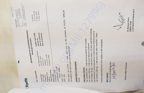 Document