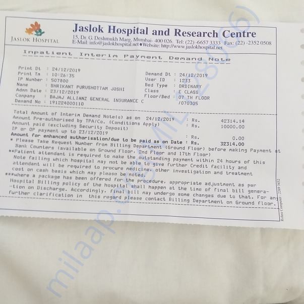 Medical Bill