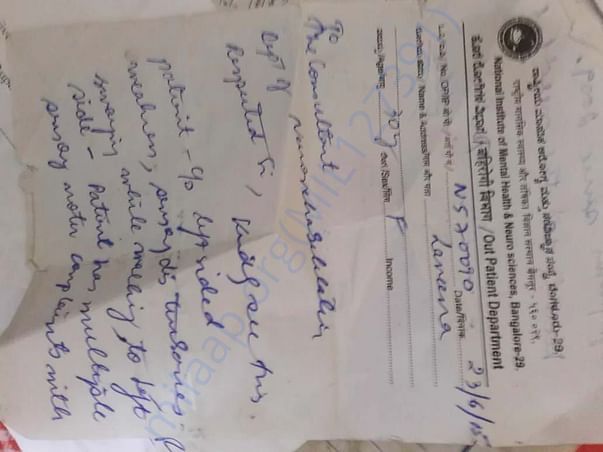 Estimated letter