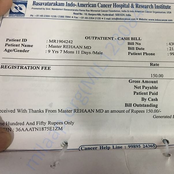 Admission letter