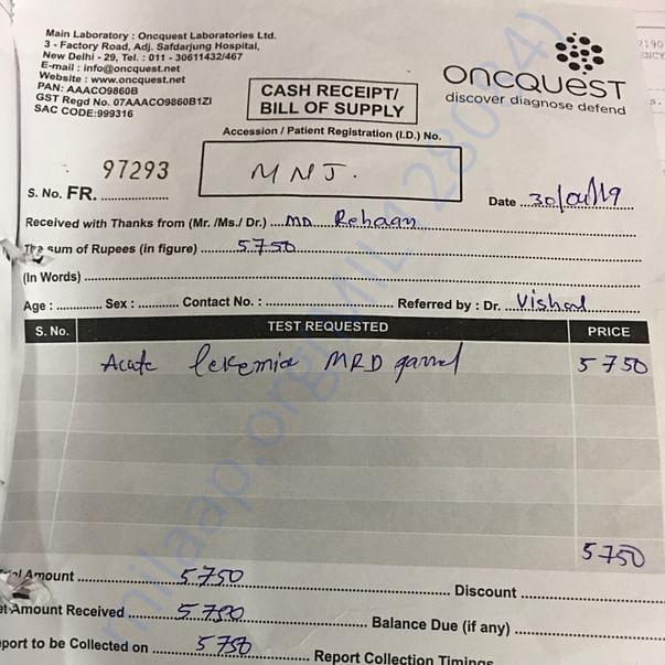 Medical Bill