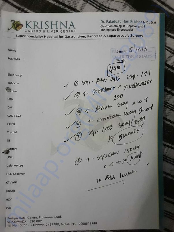 Documents