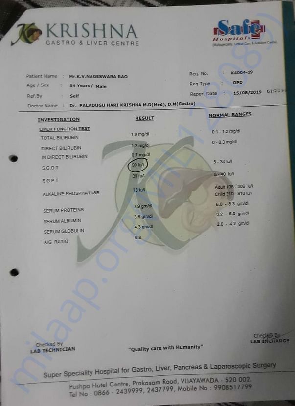 Documents