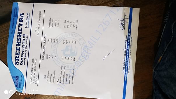 Document