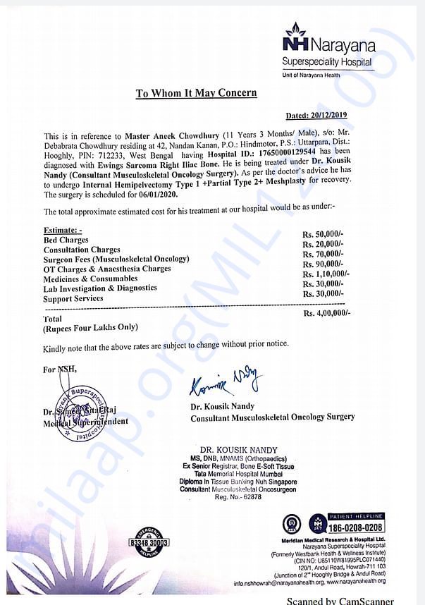 Estimation letter