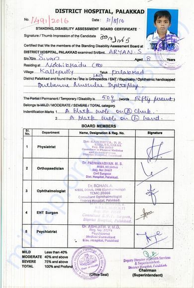 Aryan Medical Certificate - 2016