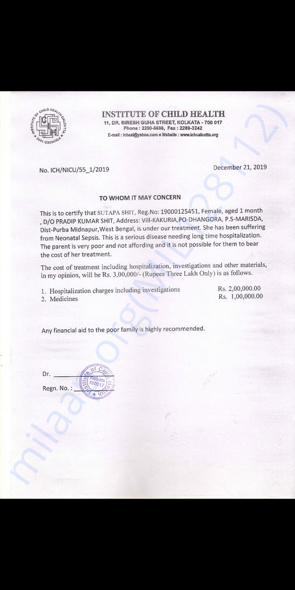 Estimation letter