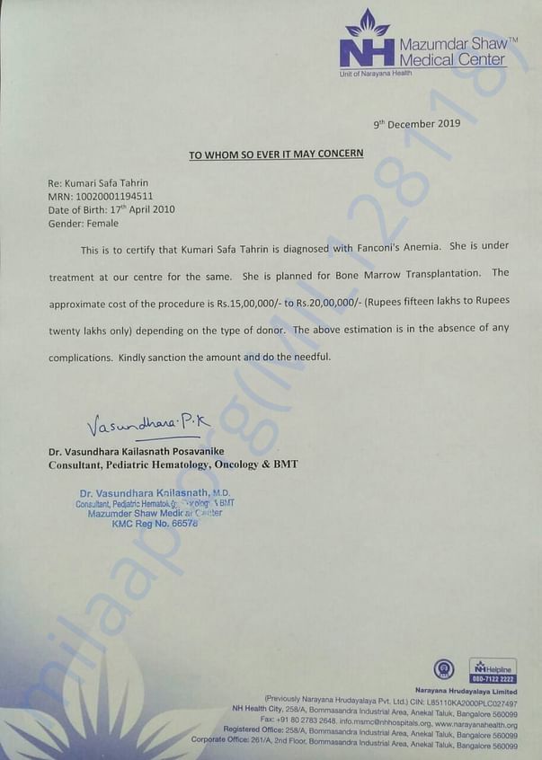 Estimation letter