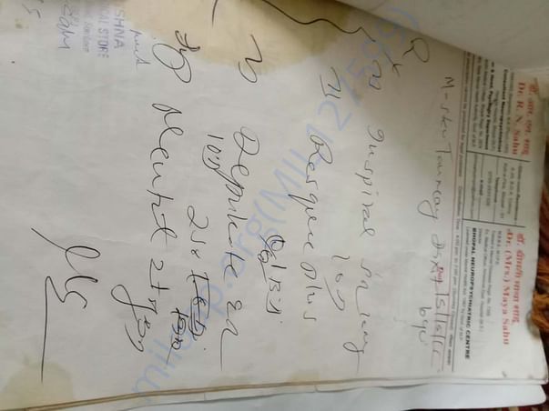 Document
