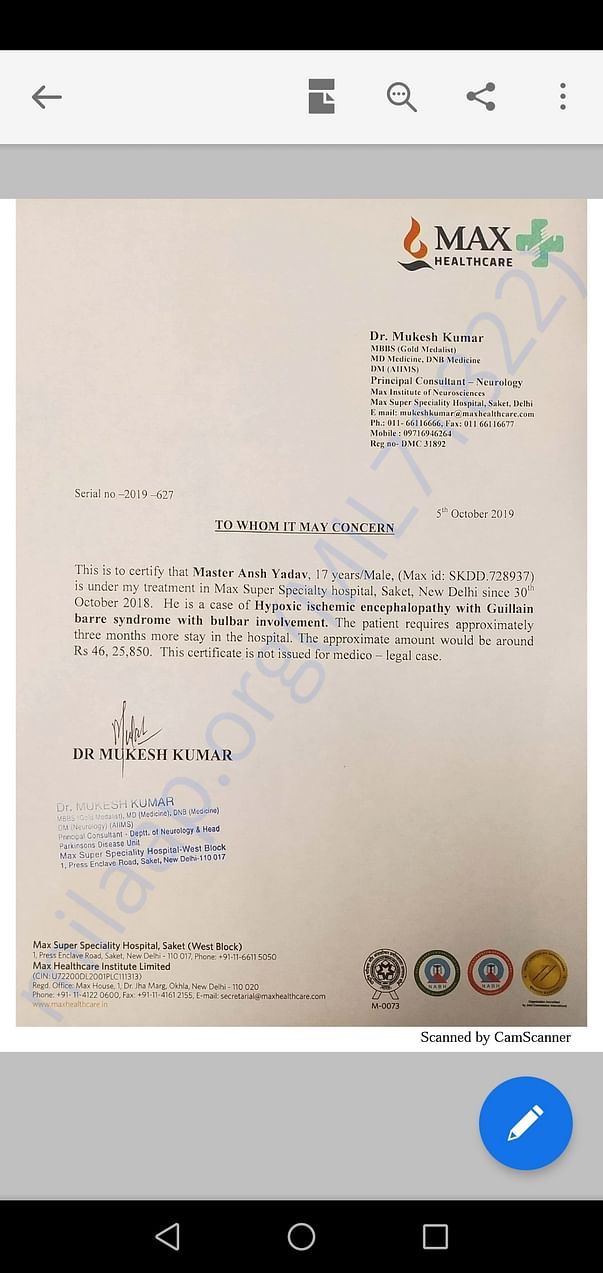 Hospital Estimated Document