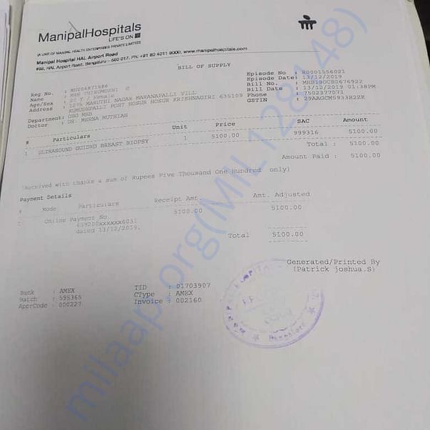 Medical Report