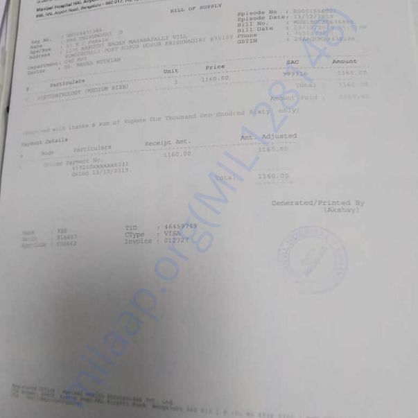 Medical Report