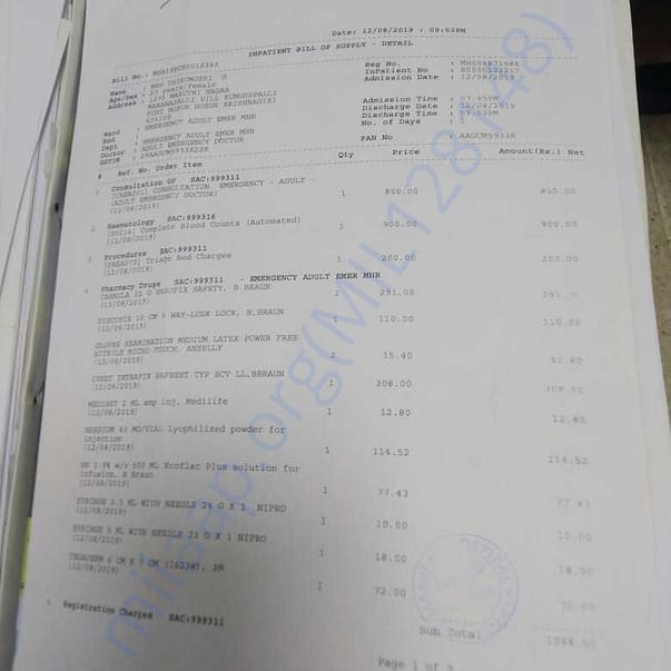 Medical Report