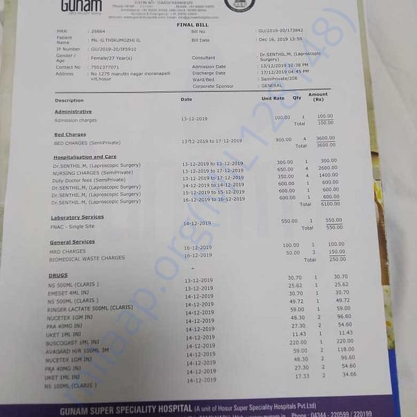 Medical Bill